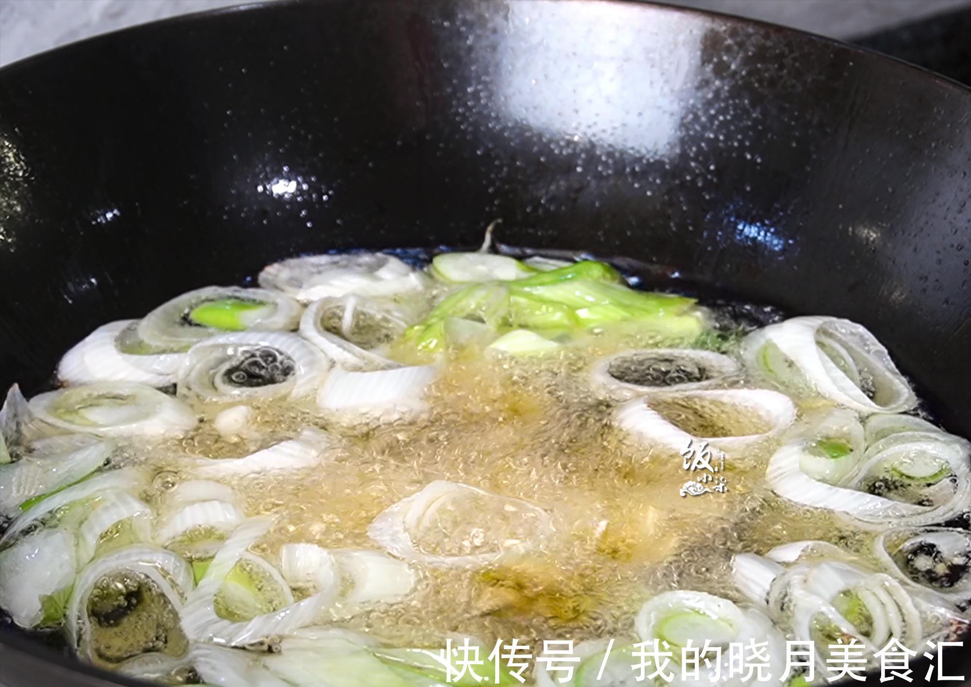 做辣椒油时,不要直接加食用油,教你一招,辣椒油又辣又香