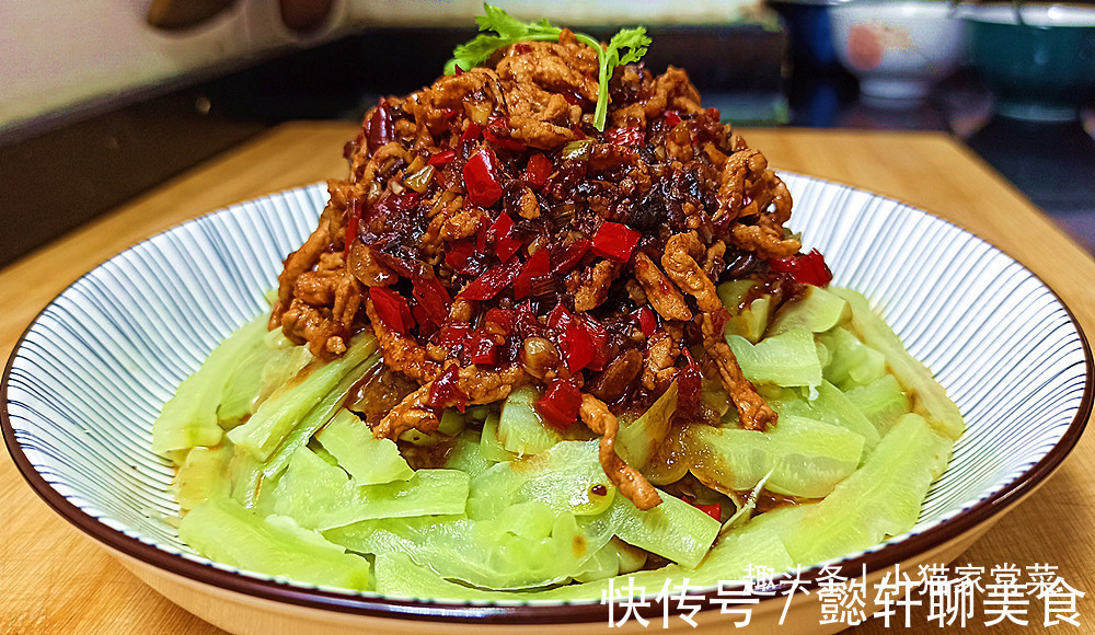 豆瓣酱|教你凉拌苦瓜好吃的做法,营养美味又不苦,一顿做3根还不够吃