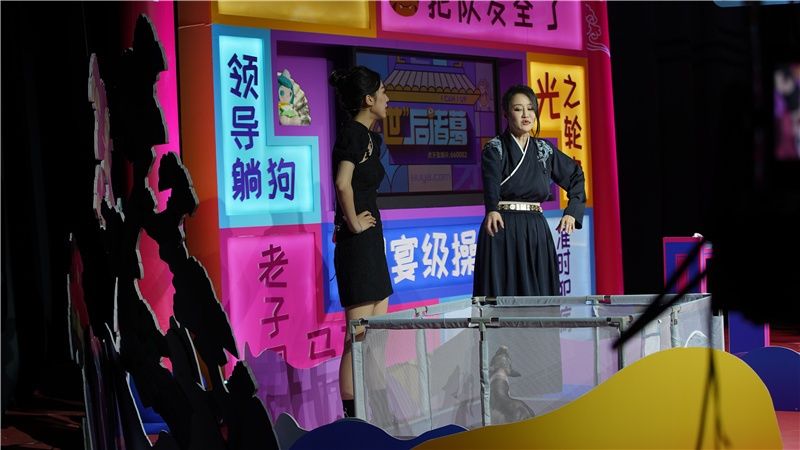 世后諸葛|解說天云被針對，被李九怒斥是牛馬解說，揭秘世冠為何沒有外國隊