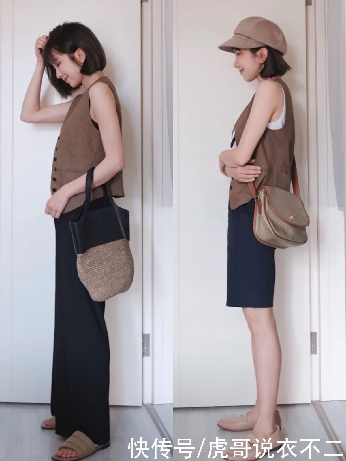 小个子|小个子上衣不用多，这4种基础款利用率超高，一衣多穿实用又优雅