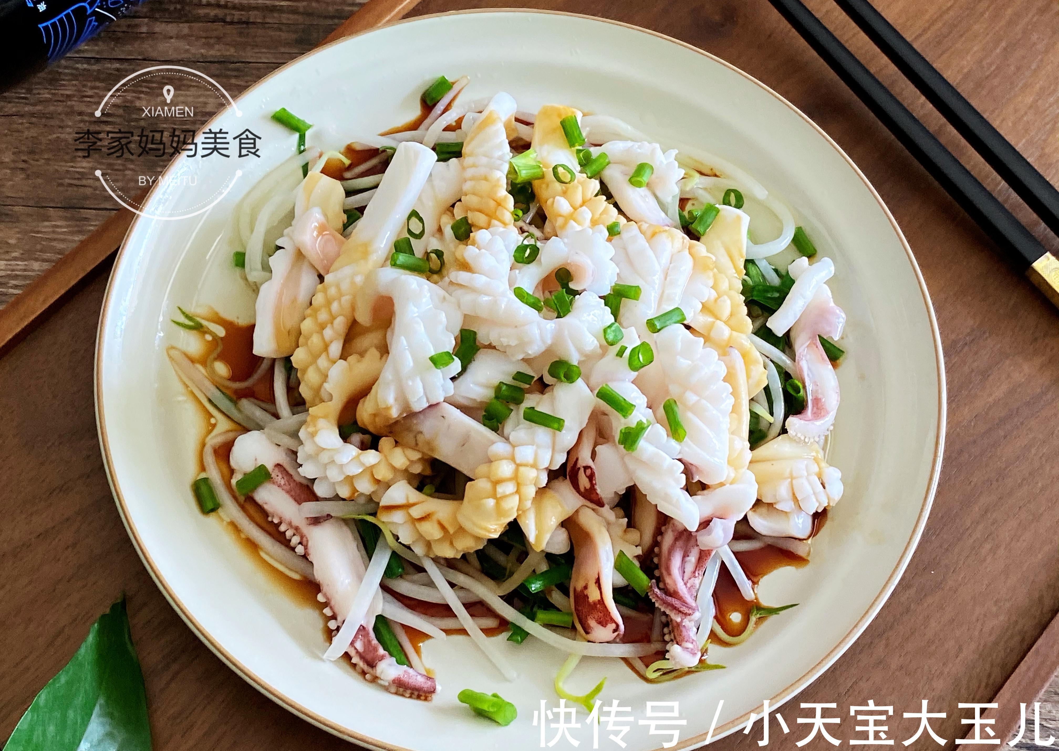 芦笋|2021中秋节菜单，10道菜有荤有素，简单又营养，端上桌都是硬菜