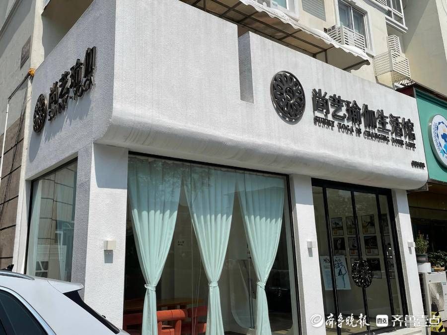 花一万多办的瑜伽卡,一节课没上退卡要扣三千多?|找记者上壹点| 违约金