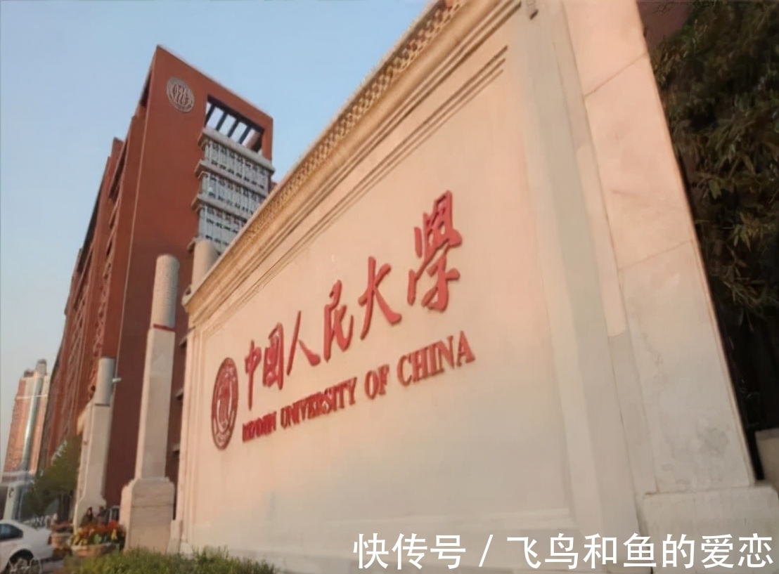 多媒体|他是京东第1位员工，月薪600却跟了刘强东20年，如今是啥待遇？