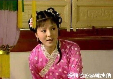 宝玉|红楼梦贾府的丫头宁死不离开贾府,看看贾府给了她们什么