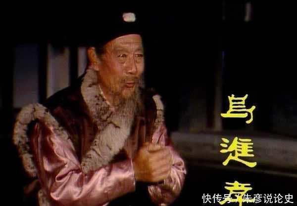 收入|贾府常常提到“官中的钱”,什么是“官中”?官中的钱是哪来的?