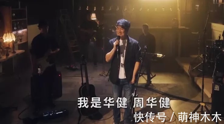 北京购物晚会状况多:白敬亭唾沫星子直飞,周海媚害怕升降台吓爬