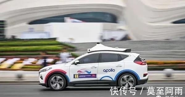 百度|李彦宏一声「萝卜快跑」,中国首个无人车出行App就位