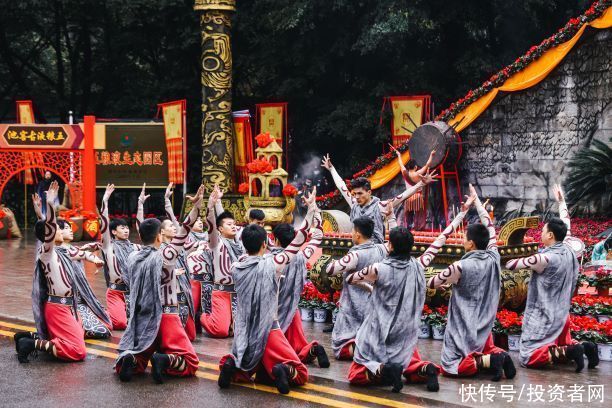  文化|五粮液举行第二十四届酒圣祭祀大典