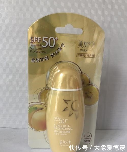 被“低估”的3款国货防晒霜,平价中的战斗机,还不赶紧多囤一点!