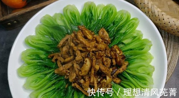 钙质|冬天多给孩子吃“长高菜”,3元一斤,钙是牛肉6倍,鲜美易吸收!