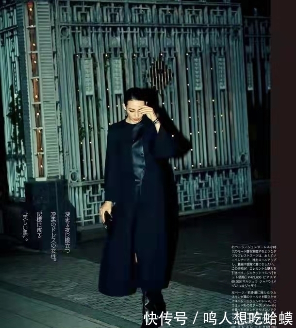 穿搭","m":"d6cff474bc58be023e85d7b5cbbe0718308038db","nlabel":"stat_367298847:zm.news.so.com:5b+r5LmQ5bCP6b6Z5YS/,pageType_zmt,glevel_3","ntag":"tfashion;sfashion_时尚;kfashion_1:穿搭;kfashion_1:连衣裙;call_P:全类:衬衫:针