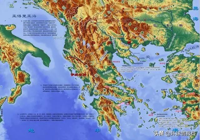 定都|希腊：收复并定都伊斯坦布尔，希腊人的“大国梦”从何而来？