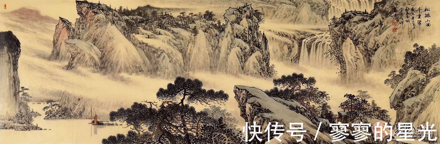 山川#林德坤山水画 气韵流畅 透出神州山川的秀美奇崛之气