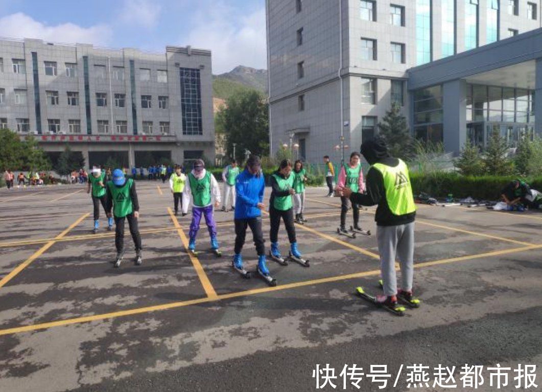 体育教师|2021年河北省中小学体育教师轮滑、滑轮项目培训成功举办