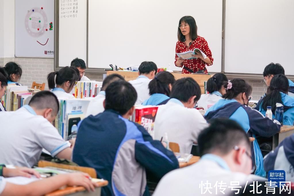 江苏省|南京中学有序开学返校