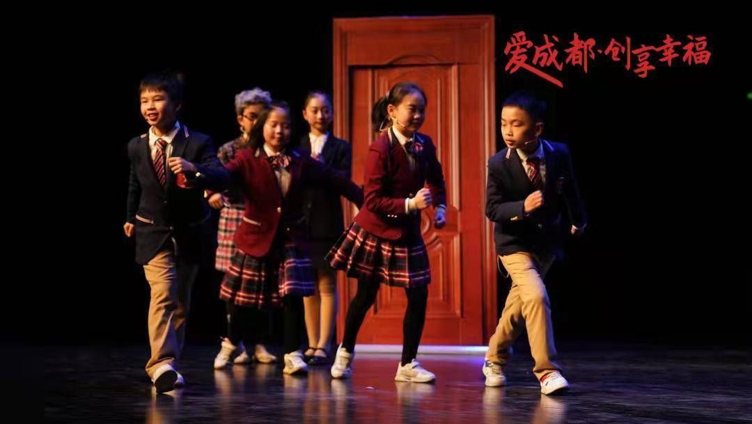 讓世界看到幸福成都 “愛成都·創(chuàng)享幸福”幸福小品大賽完美收官