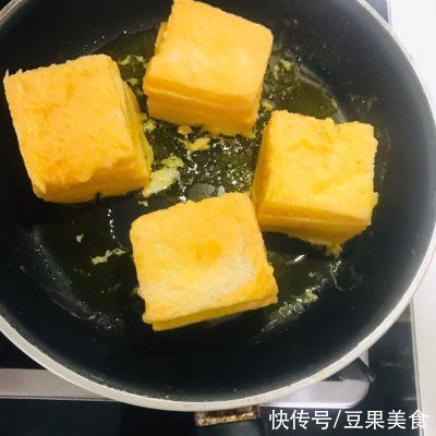 多士|简单港式下午茶——一口西多士