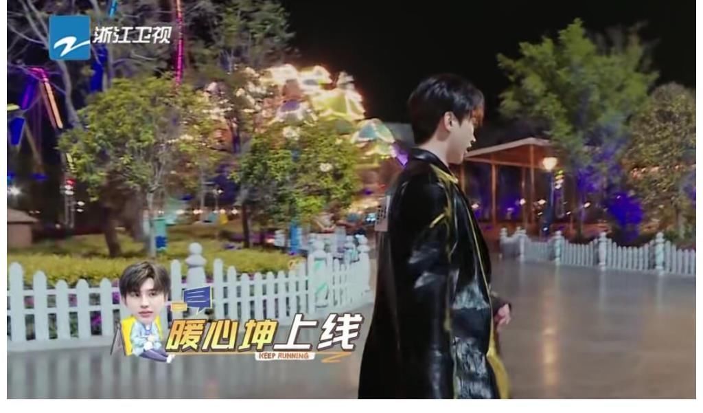 郑恺|蔡徐坤,谢谢你让观众知道了现在的《跑男》有多无趣