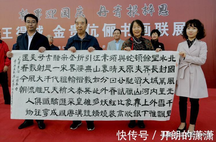 笔生@忆昔彤庭望日华 才思俊逸笔生花