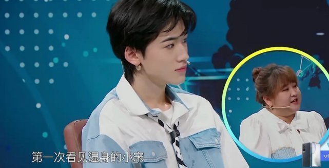 王牌观众repo:宋亚轩的镜头白送人,替贾玲受惩罚并非本意