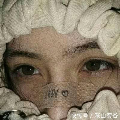 标志|女孩眼睛有这“3标志”,天生自带眼妆,全中“异性缘”惹人羡慕