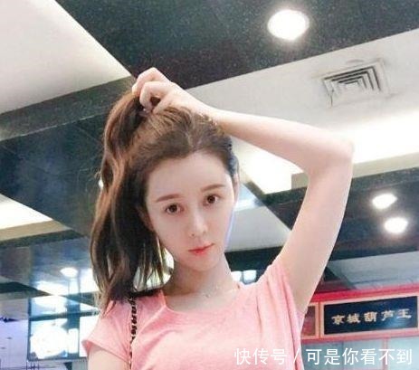 凹造型还是无痕紧身裤最合适，“部分”区域美的更明显！