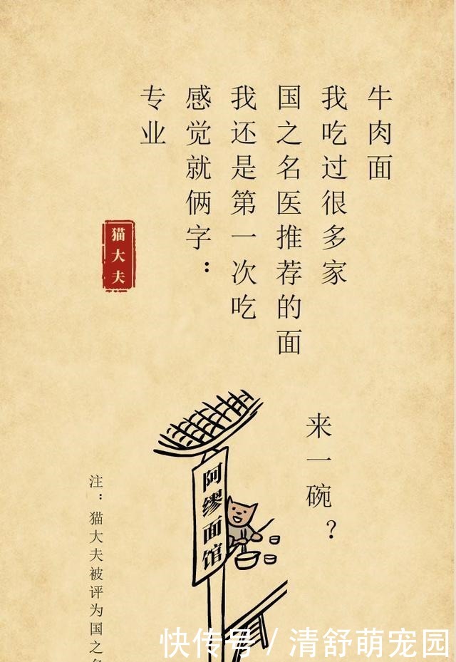 褪黑素|为啥失眠？因为不分泌褪黑素！为啥不分泌褪黑素？因为……