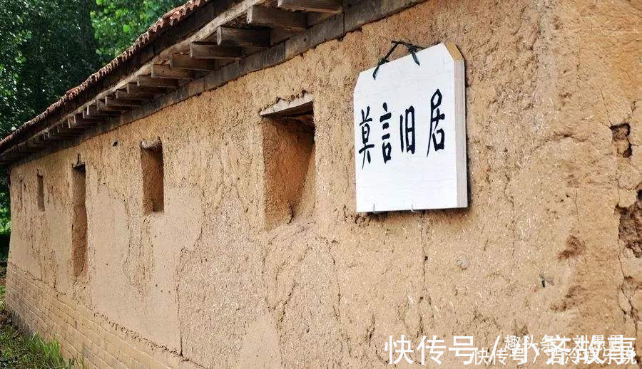 诺贝尔文学奖$获得诺贝尔奖后的作家莫言,为什么反倒被推下神坛,很多人喊打