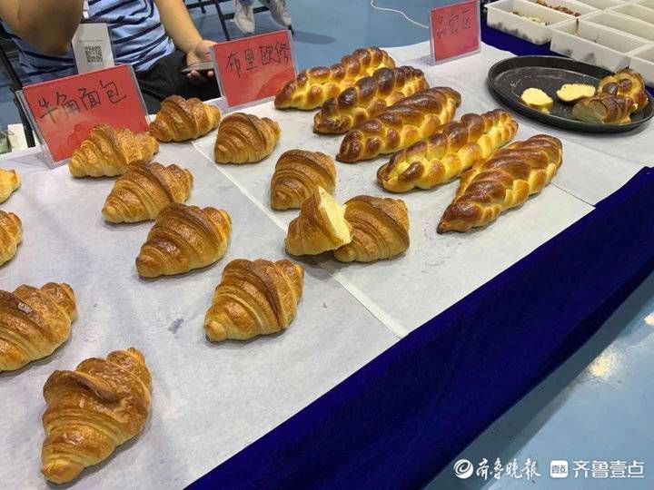 口红|山东医药技师学院制作的面包，吃着真香！这里还有口红、护肤品…