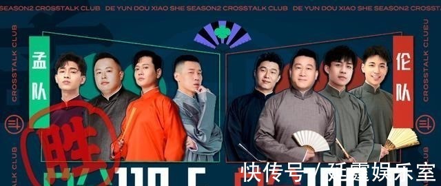 尚九熙|还是张鹤伦会做人，战队被解散后，他挑了坐“冷板凳”的尚九熙