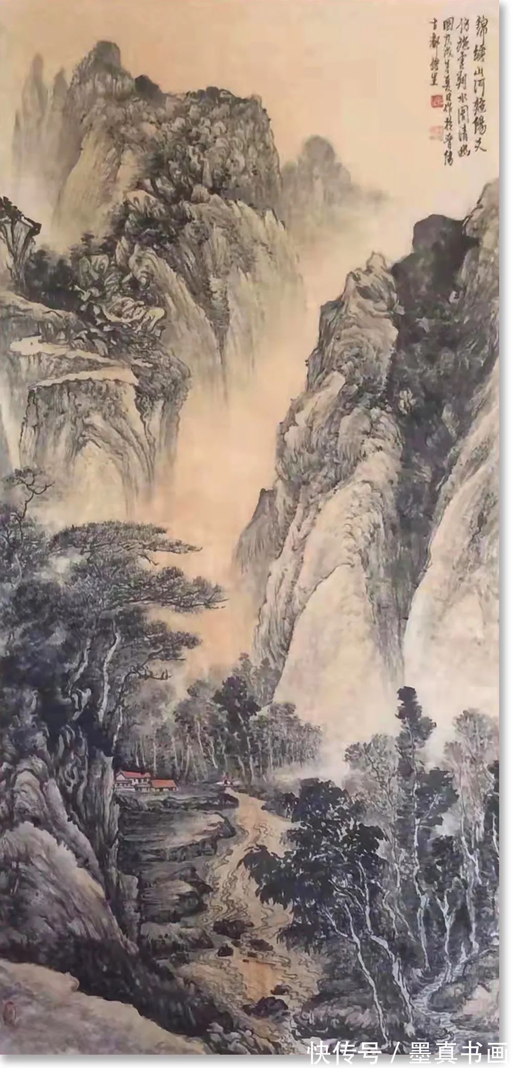 书画名家$「王俊生」|丹青追梦 水墨本色-中国当代书画名家个人云展览