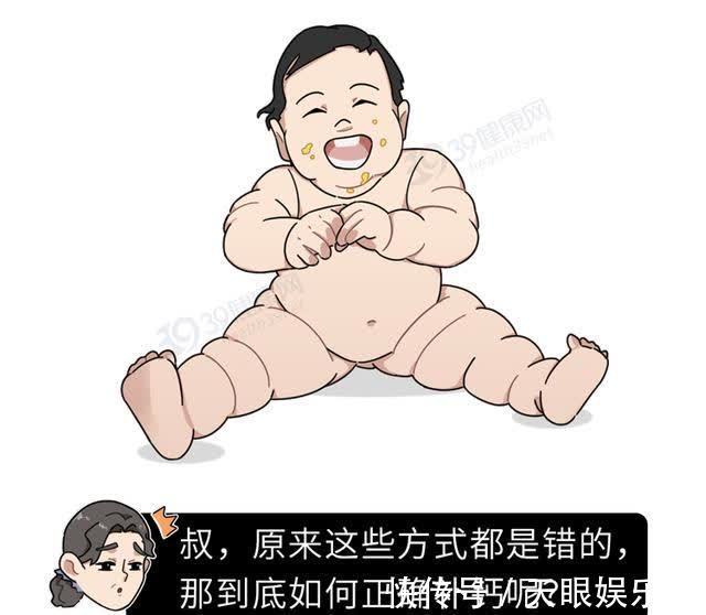 x型腿|原来喝骨头汤不补钙?教你正确的4个补钙方法,附6种高钙蔬菜