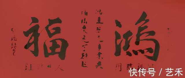 罗祖辉@罗祖辉——中国书画家联谊会会员丨笔酣墨饱,形神兼备