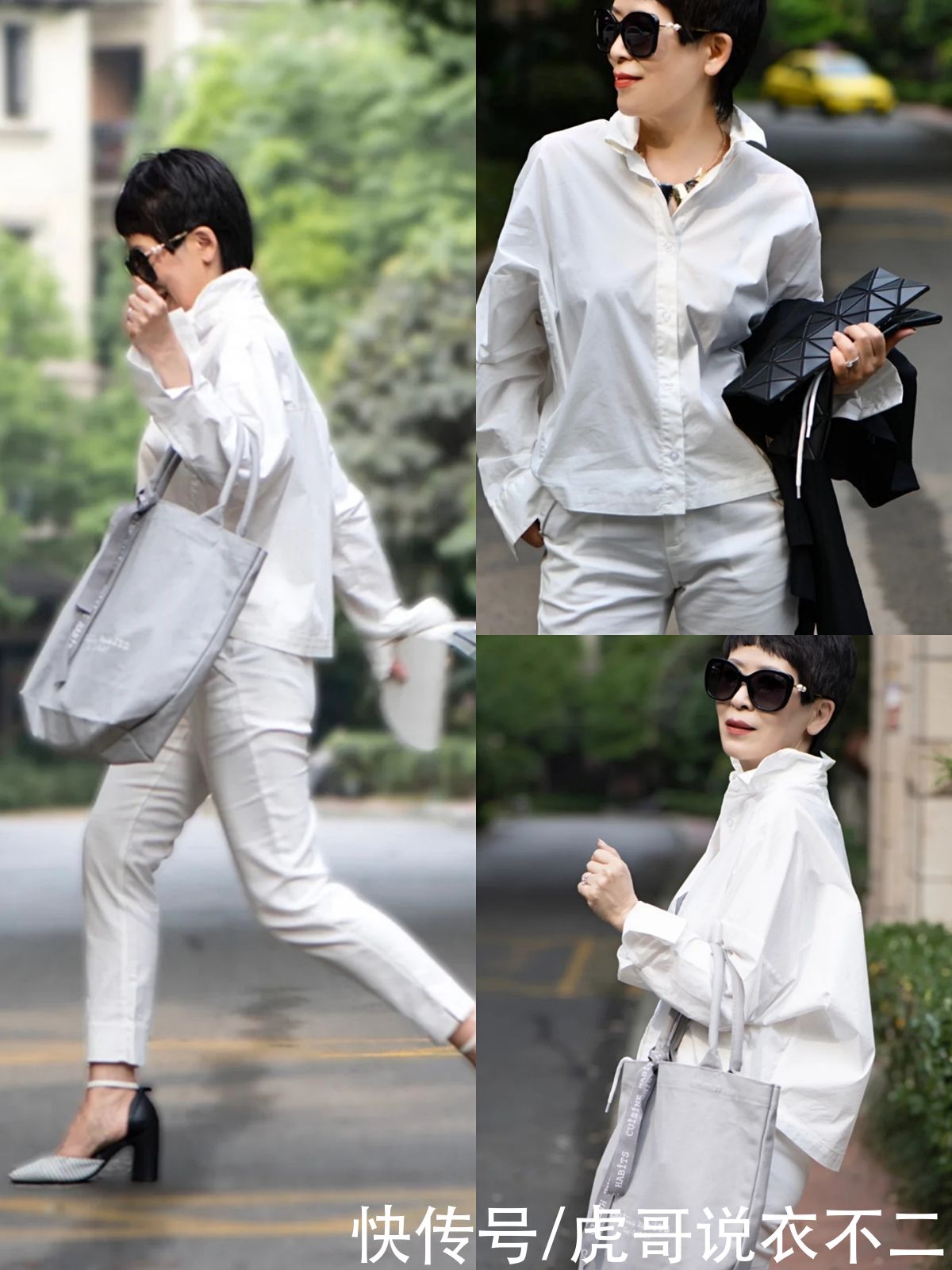 配饰|有品位的60岁女人真会穿，记住4个黄金原则，优雅知性又显年轻