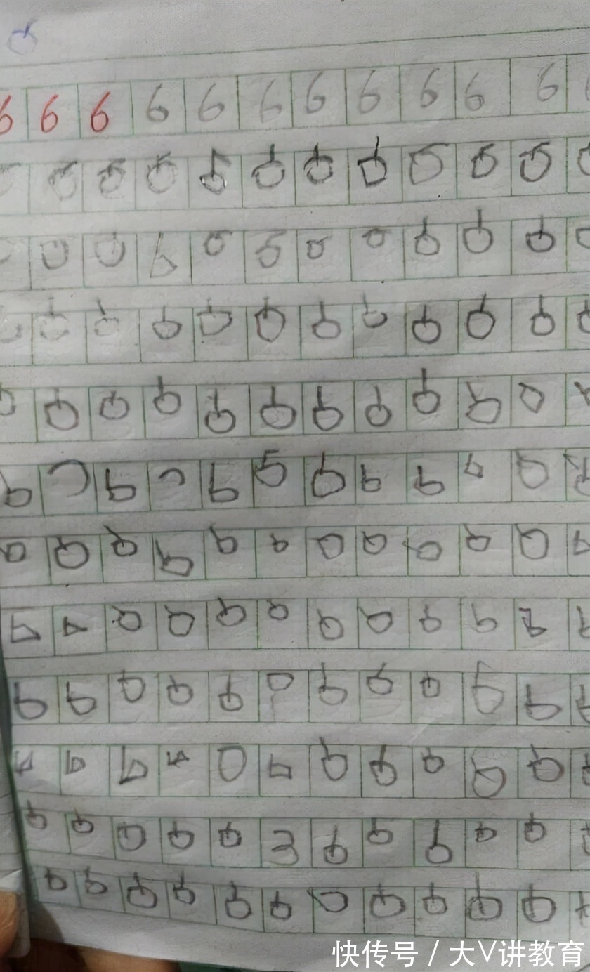 家长$小学生被罚写“爷”字,家长看后哭笑不得,网友:爷爷戴墨镜了?