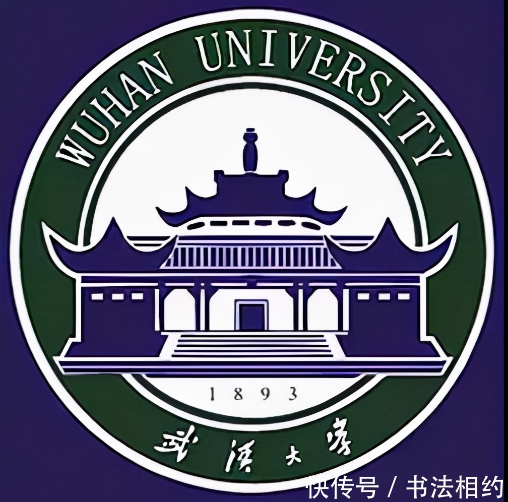 陈文新@伟人写给陈文新的信,少了些起伏跌宕,多了些细腻儒雅,让人叹服