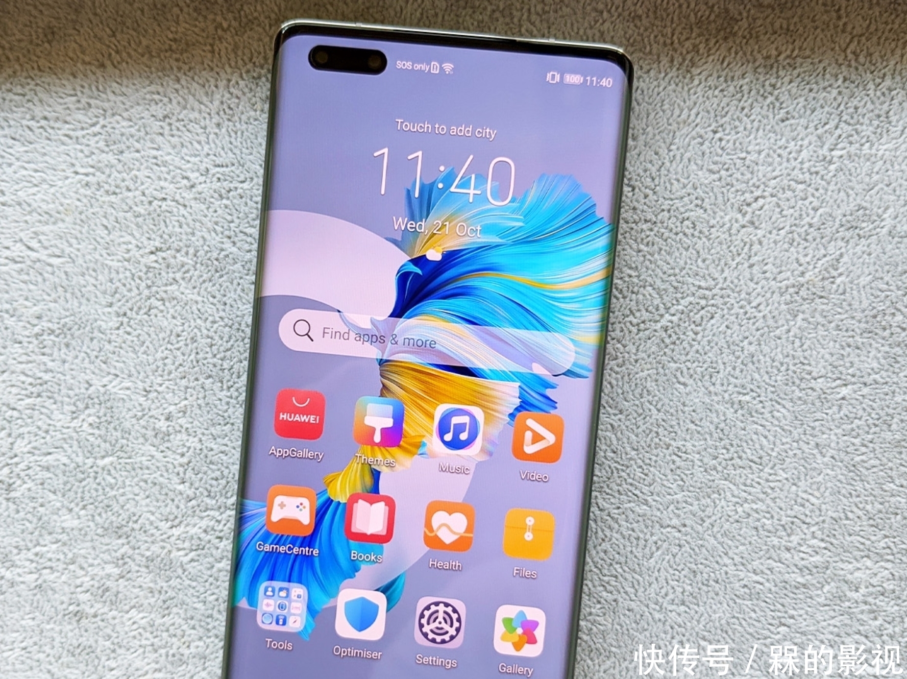 Mate40Pro|华为Mate40Pro前置镜头有多强实现的这些功能国产机没人做到