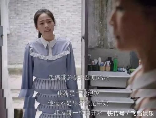 痛斥|儿子当众“痛斥”爸妈偏心妹妹，看清妹妹脸后，网友：很难不偏心