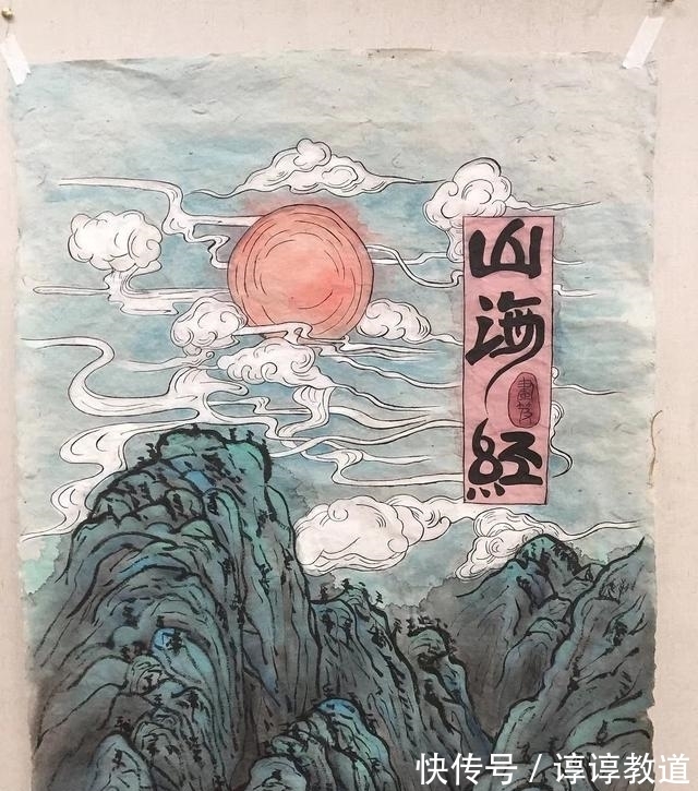 上古奇书|解决人类面临的核危机,上古奇书《山海经》竟有完美解决方案