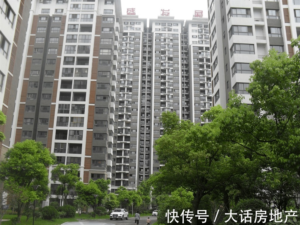欠债|荣盛发展,欠债2300多亿,近期出现商票危机,陷入了困境