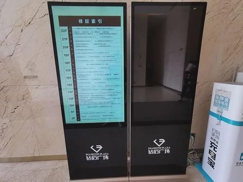 德阳|钢铁般意志的德阳打工人，在五洲广场打工比在汇通大厦更尊贵？