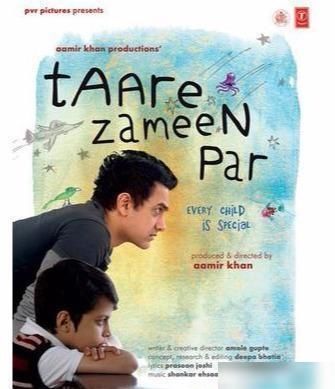 孩子|豆瓣89《地球上的星星》每一个孩子都是特别的