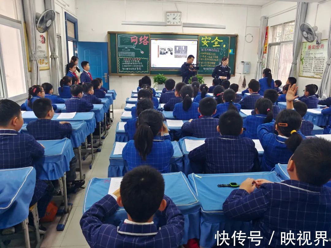 学校|信阳市胜利路学校 共建网络文明，共享网络安全