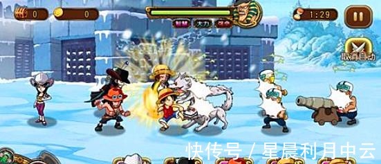 香克斯|OP究竟是什么宝贝其实罗杰早已暗示，连天龙人都得下跪的秘密！