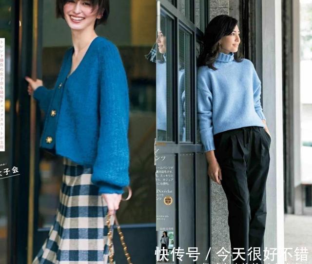 减龄 冬天不一定要穿得乏味!换成“蓝色”穿搭减龄又清爽,不老气