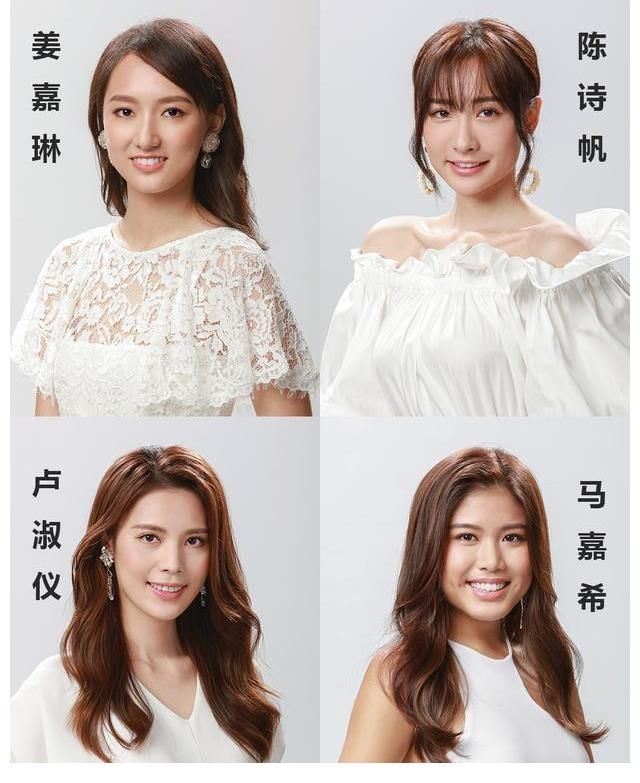 卢淑仪|2021香港小姐竞选再次淘汰4人，仅剩下20人，又发现一名美女