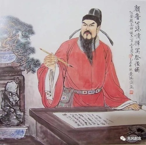 小雷音寺&《西游记》中的雷音寺真实存在?唐初名相还为它写了一碑文,2年前才被发现