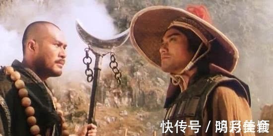 武松$鲁智深上梁山后，见到林冲时礼貌说了1句话，从此2人关系疏远