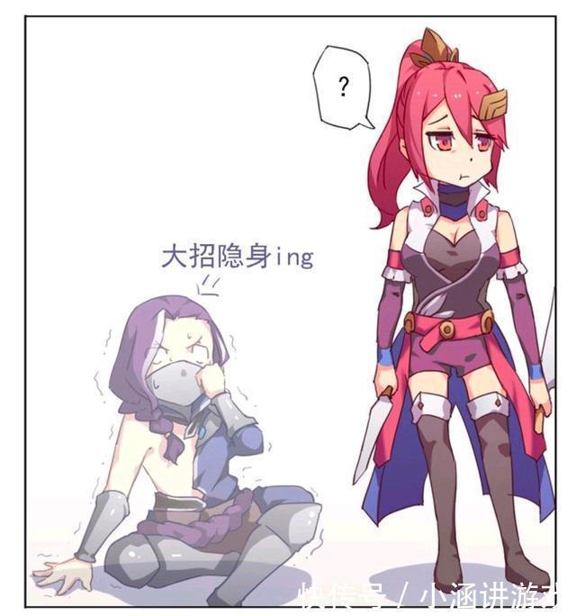 王者|王者荣耀漫画:兰陵王看着熟睡的花木兰;有了一个大胆的想法!