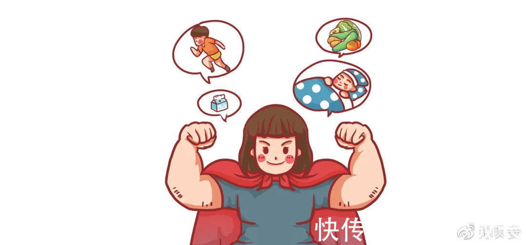 乳铁|孩子秋冬换季易生病?做好这4件事,打破“换季生病”魔咒!